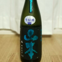 秋田県の酒