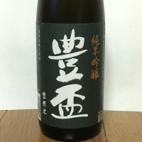 
            豊盃_
            A.Nさん