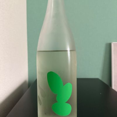 Ohmine (大嶺)のレビュー by_やーまん家飲み記録