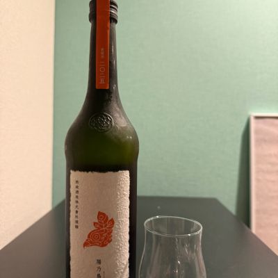 陽乃鳥のレビュー by_やーまん家飲み記録