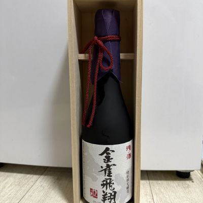 山口県の酒