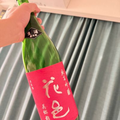 花邑のレビュー by_やーまん家飲み記録