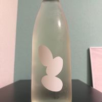 Ohmine (大嶺)
