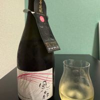 風の森
