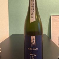 みむろ杉