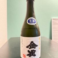 
            金雀_
            やーまん家飲み記録さん