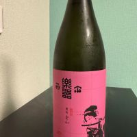 楽器正宗