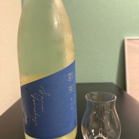 
            彩來_
            やーまん家飲み記録さん