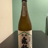 
            信州亀齢_
            やーまん家飲み記録さん