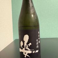 姿