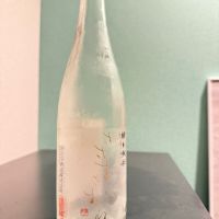 笹正宗