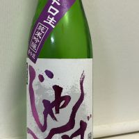 
            想天坊_
            マサイ04さん