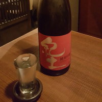 紀土