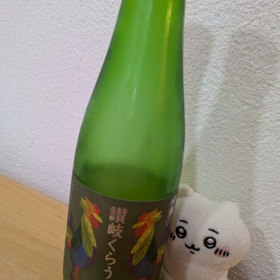讃岐くらうでぃのレビュー by_Tomochan