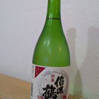 信濃鶴