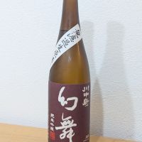 川中島 幻舞