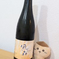 
            風の森_
            Tomochanさん