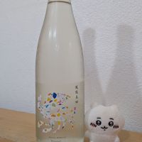 鳳凰美田