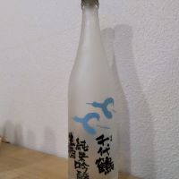 
            千代鶴_
            Tomochanさん