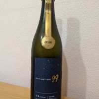 OCEAN99のレビュー by_Tomochan