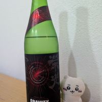栄光冨士