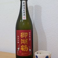 
            御湖鶴_
            Tomochanさん