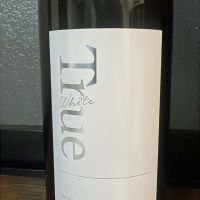 True Whiteのレビュー by_のんびり晩酌