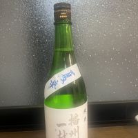 播州一献