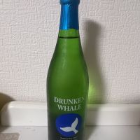 酔鯨