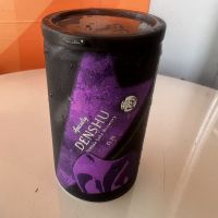 
            田酒_
            のんびり晩酌さん