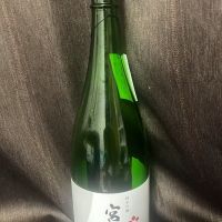 宮寒梅