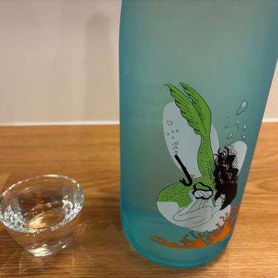 Ohmine (大嶺)のレビュー by_怪しいグルメ探検隊