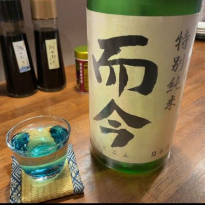 而今のレビュー by_怪しいグルメ探検隊
