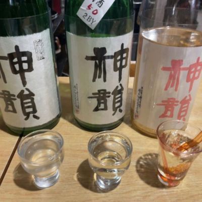神韻のレビュー by_怪しいグルメ探検隊