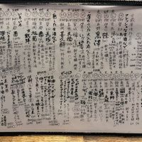黒澤のレビュー by_怪しいグルメ探検隊
