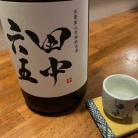 
            田中六五_
            怪しいグルメ探検隊さん