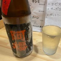
            阿桜（阿櫻）_
            怪しいグルメ探検隊さん