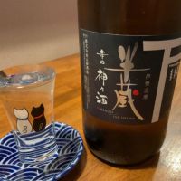 
            半蔵_
            怪しいグルメ探検隊さん