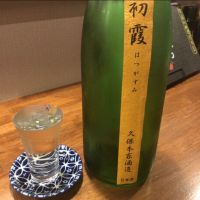 
            初霞_
            怪しいグルメ探検隊さん