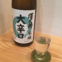 
            澤乃井_
            怪しいグルメ探検隊さん