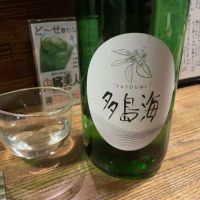
            多島海_
            怪しいグルメ探検隊さん