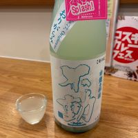 不動