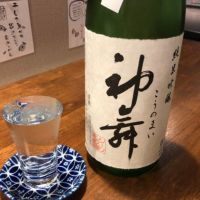 
            神舞_
            怪しいグルメ探検隊さん