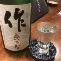 
            作_
            怪しいグルメ探検隊さん