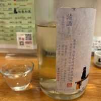 丹沢山のレビュー by_怪しいグルメ探検隊
