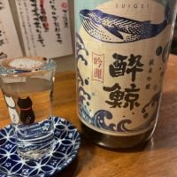 
            酔鯨_
            怪しいグルメ探検隊さん