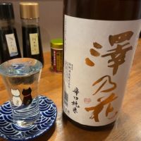 
            澤の花_
            怪しいグルメ探検隊さん