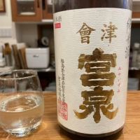 
            会津宮泉_
            怪しいグルメ探検隊さん