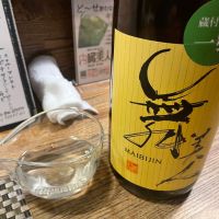 
            舞美人_
            怪しいグルメ探検隊さん