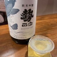 
            勢正宗_
            怪しいグルメ探検隊さん